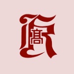 広陵進学を辞める中学三年生続出