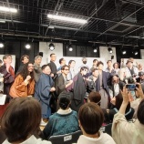 『男性だって個性全開！男の着物show/TOKYOキモノショー2026』の画像