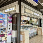 三毛猫ランチ２