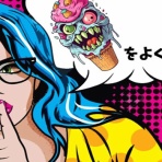 全て疑え