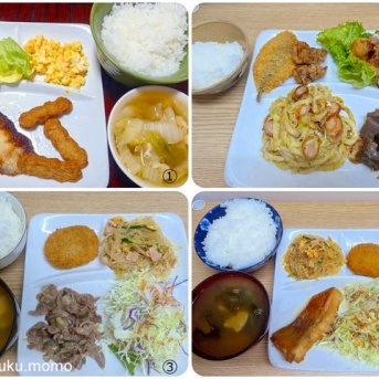 骨折の日常⑥包丁デビュー4ヶ月目の子供の夕飯作り①