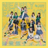 『[ニアジョイ] ≒JOY 1stシングル『体育館ディスコ』ジャケット・アートワーク公開！！』の画像