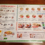 ���� �ӥ��ۥ�����å� �֥�ͥ� 2025 �Ƥ�