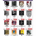 【新宿パンクマーケット限定】JAPANESE PUNK/HC CD WANT LIST