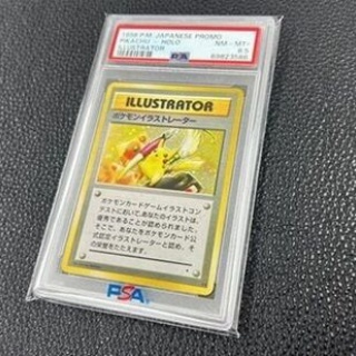 【非売品】CR天外魔境卍MARUプレミアムサウンドトラック 天外魔境II 卍MARU CD ゲームミュージック サウンドトラック