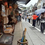 藤倉商店三代目の店長日記