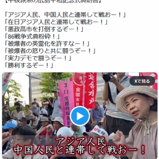 石川善助詩集『亜寒帯』復刻版。 : 高村光太郎連翹忌運営委員会のblog