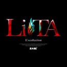 [募集]歌舞伎町ホストクラブCLUB LiTA（リタ）の求人情報