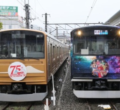 富士山麓鉄道［絶叫戦隊ハイランダー］編成乗車記