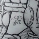娘誕