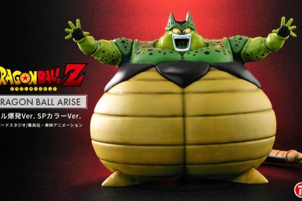 遊戯王&ドラゴンボール通販予約情報局 - 通販予約サイト