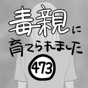 Xkweeq7v5 Mqcm Xkweeq7v5 Mqcm