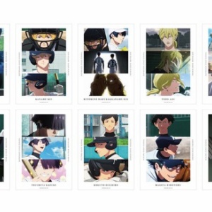 TVアニメ「忘却バッテリー」 おまんじゅうにぎにぎマスコット : アニメ