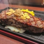 彡(＾)(＾)「1キロのステーキ？余裕やん！！」