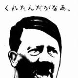 松尾貴史のちょっと違和感 　憲法改正　国民の権利制限、権力乱用の恐れも