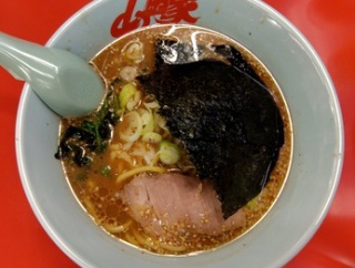 ラーメン山岡家 羊ケ丘通店