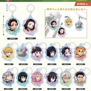 鬼滅の刃 コレクション缶バッジ 第2弾 : 鬼滅の刃GOODS ～グッズ&予約