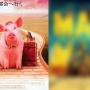同じ監督とは信じられない映画ランキング1位がコチラｗｗｗｗｗｗｗ