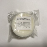 『マークスアンドウェブ　ハンドメイドボタニカルソープ 酒粕/コメ』の画像