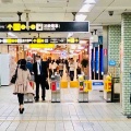 大阪メトロ日本橋駅の㊙️秘密