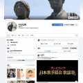 SNSがよくわかりません。