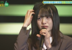大越ひなのブログ『いつだって難しいほうを選んで成長したい』