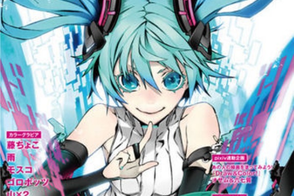 Pixiv開発者ブログ 10年08月