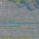 安定してきた