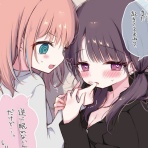 がるおんちゃんねる