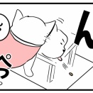 🐶こういうところはちゃっかりしてる:ちーちゃんですけどもっ第3巻発売です