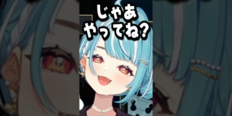 【ぶいすぽ】らむちのゴリ押しにタジタジな釈迦さんw