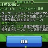 エルラディール(考察中)Elradir
