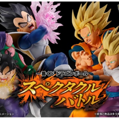 ドラゴンボールカードダス【激闘!!復讐者と絶対神】33弾・34弾
