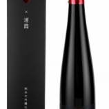 『【数量限定】イチゴの美味しさ、純米大吟醸の香りと旨味が融合したリキュール「MIGAKI-ICHIGO×浦霞 純米大吟醸仕込み」』の画像