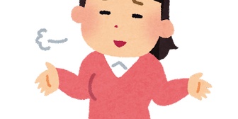 彼氏が～って話を友人からされるのですが、それはただの都合のいい女だよ…と突っ込みたくなります。