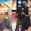 木田GM補佐「清宮は1年目から200打席立たせる」 	