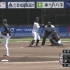 【鎌ヶ谷花火大会】日ハム、3回までに谷口、ビヤヌエバ、樋口がホームランｗｗｗｗｗｗｗｗ