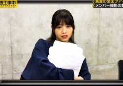 【衝撃】俺も抱かれたいｗ 西野七瀬、タオルを抱いてるだけなのに可愛すぎｗ※画像あり