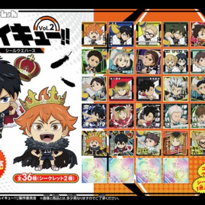 呪術廻戦』アートコースター 第2弾 BOX（全45種＋BOX特典3枚