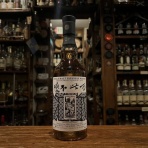 Caamm Bar (カームBar) マスターよっさんのblog