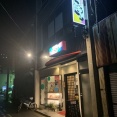 姫路　お好み焼き「味ふうせん」