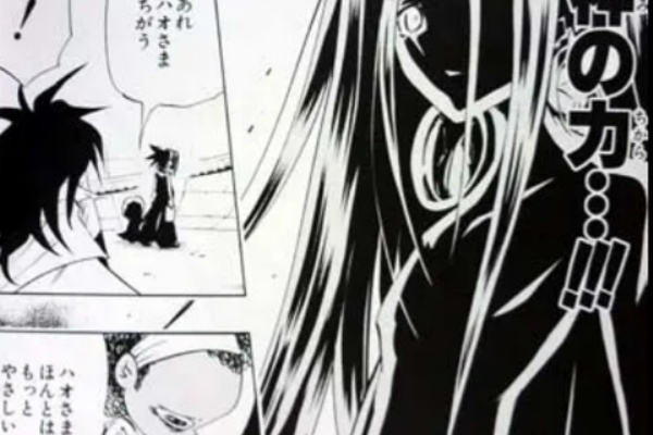 超ジャンプ速報 マスターゲーム シャーマンキングshaman King