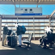 ほぼ初福岡！備忘録・１日目♬（京都→博多）