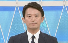 公職選挙法違反疑惑の告発人、斎藤元彦知事とPR会社女社長を検察審査会に申し立てへ！議決次第で地検が再捜査