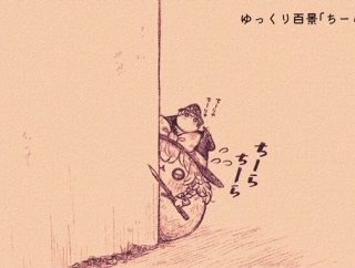 【としあき(くいっくる)】としあき(くいっくる)の単品絵と短編集【9/29更新】