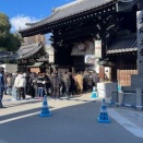 新年のご挨拶申し上げます。