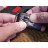 『キーカバー評価中』の画像