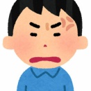 【あたおか】ジムの器具にイヤホンジャックが付いてるが、イヤホンは各自用意しないといけない。俺のイヤホンを婆が取ろうとして…→俺「買えよ」婆「ぎゃーー暴力ふるわ