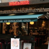 �ء��������¡۰���ʪ��ʤ��ɤ�ˡ٤β���