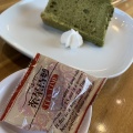 ■☕【飛島村】日本一豊かな村で見つけた驚きの喫茶店！「喫茶のぶ」のアフタヌーンサービスがすごかった！（愛知県飛島村）